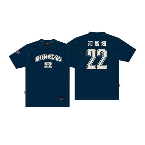 Monkeys 女孩背號短T #22 河智媛 0