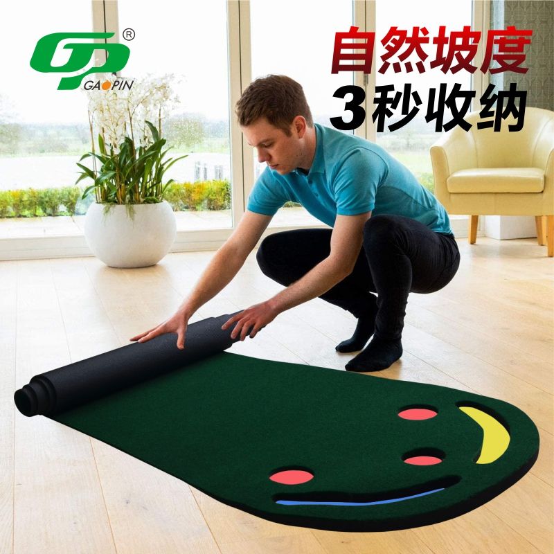 GP室內高爾夫推桿練習器草坪揮桿家庭辦公室迷你果嶺套裝練習地毯 py6281