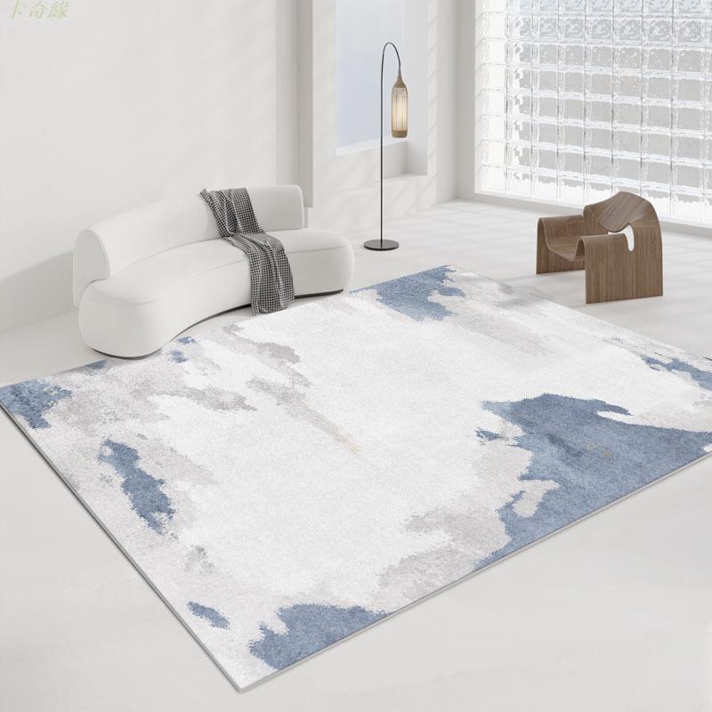 地毯 地墊 可水洗 客廳地毯 侘寂風地毯 北歐現代風茶几墊子 臥室床邊毯 地墊