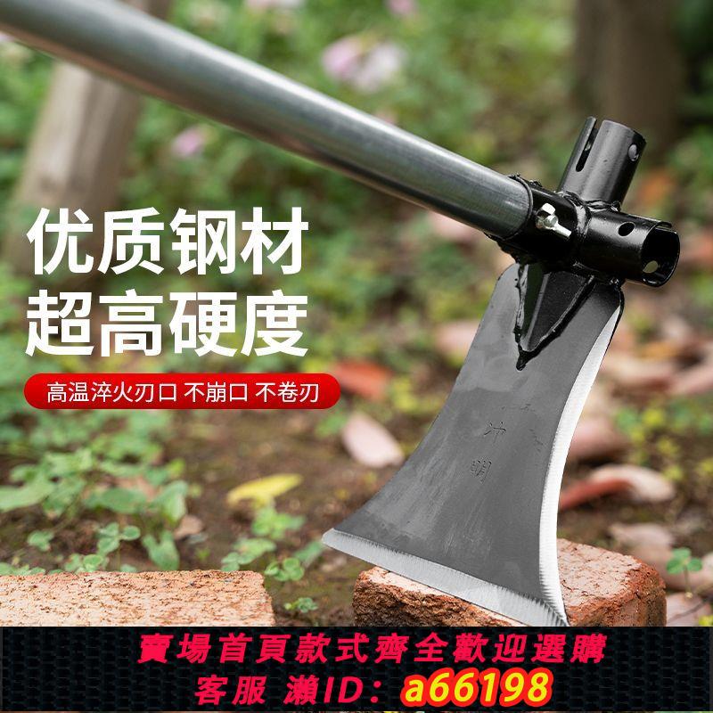 【臺灣公司 可開發票】新款農用工具多功能鋤頭三合一可挖可砍可割草可剁戶外便多用鋤頭