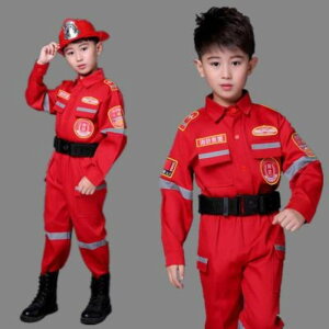兒童消防員服裝 萬圣節cosplay消防員演出服 少兒小消防員職業套裝