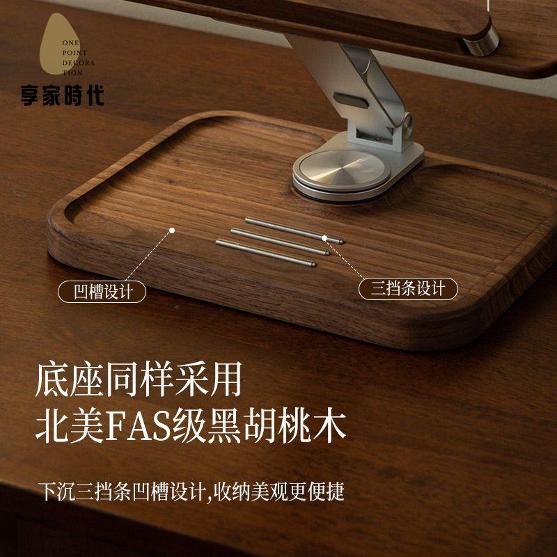 北歐國度開學必備實木質閱讀架桌面置物架看書收納固定書本支撐架xj7091xj7091