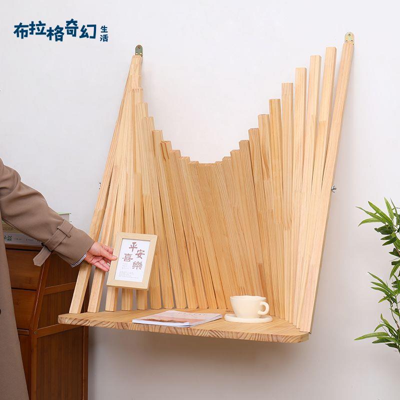 【布拉格】 墻上折疊桌 壁掛置物架 家用小戶型 連壁電腦桌 墻上筆記本桌 靠墻書架 滿100免運 立開發票 [dz0313]