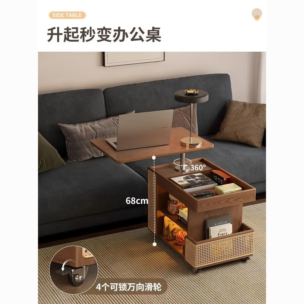 公司貨免運 可開發票 實木升降茶幾家用小戶型客廳沙發簡約邊櫃移動多功能小推車旋轉 臺灣公司 快速出貨