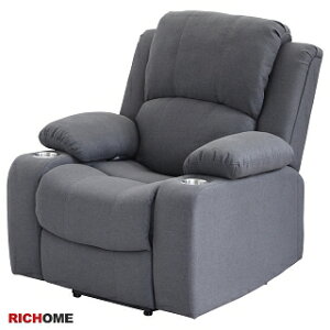 電動沙發 功能沙發 起身沙發 SF033 愛樂椅電動功能沙發(附USB/無線充電座)-2色
