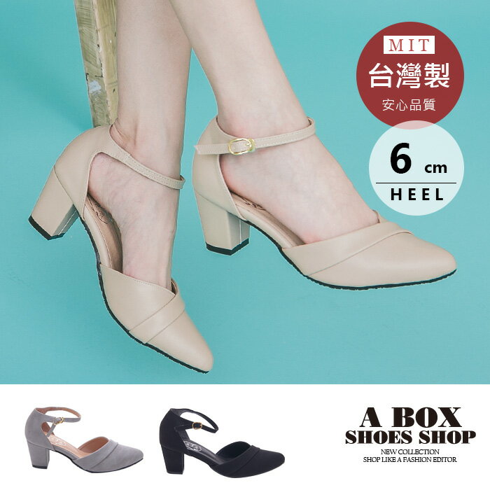 <br/><br/>  【KiTD899】MIT台灣製 金屬扣帶繞踝皮革/麂皮 6CM粗中跟 尖頭包鞋 瑪莉珍鞋 4色<br/><br/>