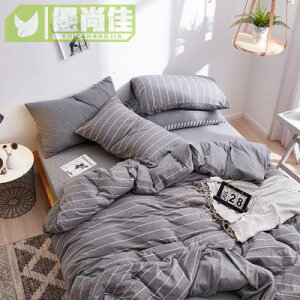 日本簡約細條紋針織天竺棉床包四件組良品條紋被套罩床包枕套單人床雙人床品套件親膚裸睡文藝清新寢具