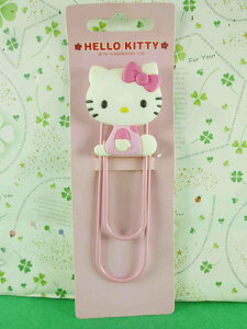 【震撼精品百貨】Hello Kitty 凱蒂貓 長書夾-粉色 震撼日式精品百貨