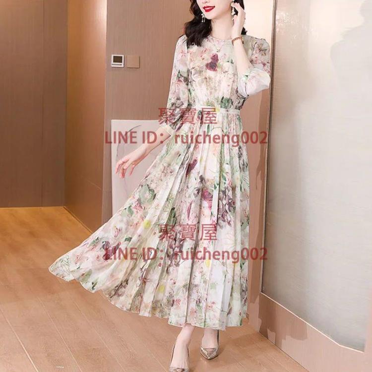連身裙洋裝反季真絲桑蠶絲連衣裙夏秋季高階印花顯瘦中長裙子新款春【聚寶屋】