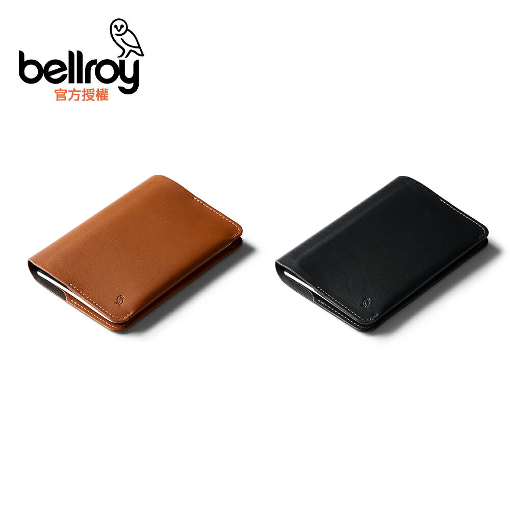 Bellroy Notebook Cover 多功能筆記本套/護照套(ENCE)
