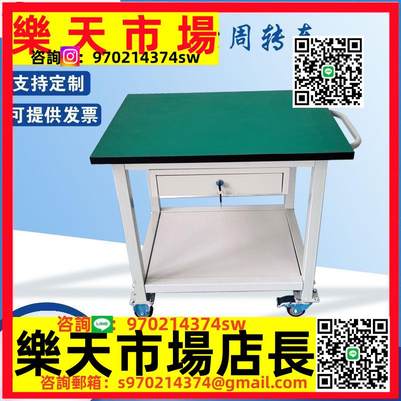 雙層防靜電手推車物料周轉車間流水線可移動工作臺工具車可定製