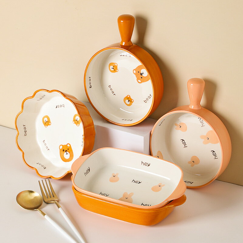 墨色卡通陶瓷烤碗烤箱專用可愛家用泡面碗帶手柄碗餐具水果沙拉碗