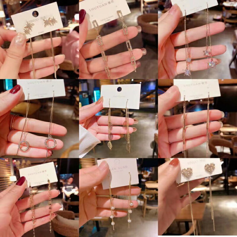 s925銀針耳環女2021新款潮網紅耳釘韓國長款氣質流蘇耳墜珍珠耳飾