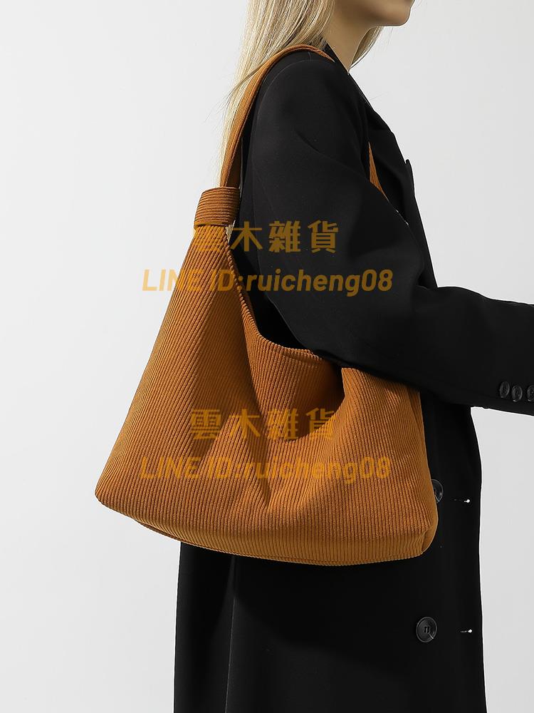 燈芯絨大包包女 秋冬流行休閑單肩包大容量上課通勤托特包【雲木雜貨】