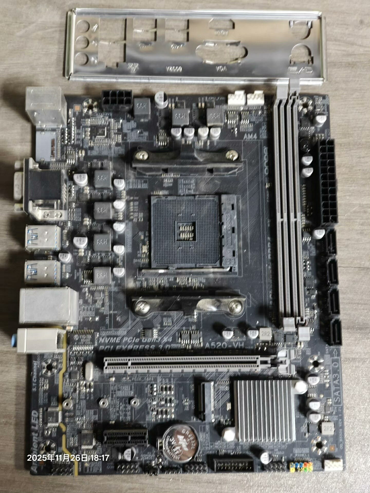 昂達A520VH 主機板 AM4 拆機二手 功能正常 針腳完好 支援5600X 3600 電腦組裝 升級配件 DIY 遊戲直播 文書工作