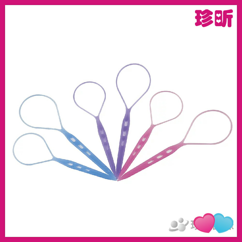 溫度居家【JS 珍昕】臺灣製 艾薇斯髮飾編織器 3入 2款尺寸可選 約長17 21cm 拉髮針 盤髮棒