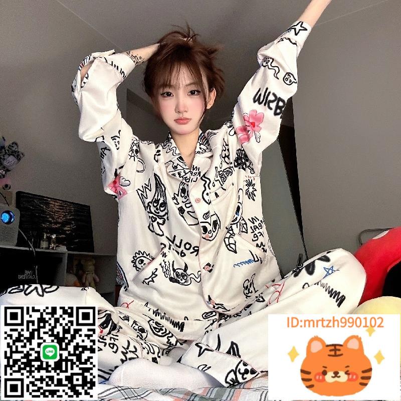 日本GP新款風小眾設計塗鴉睡衣女春秋款開衫長袖長褲家居服套裝夏-時尚精品