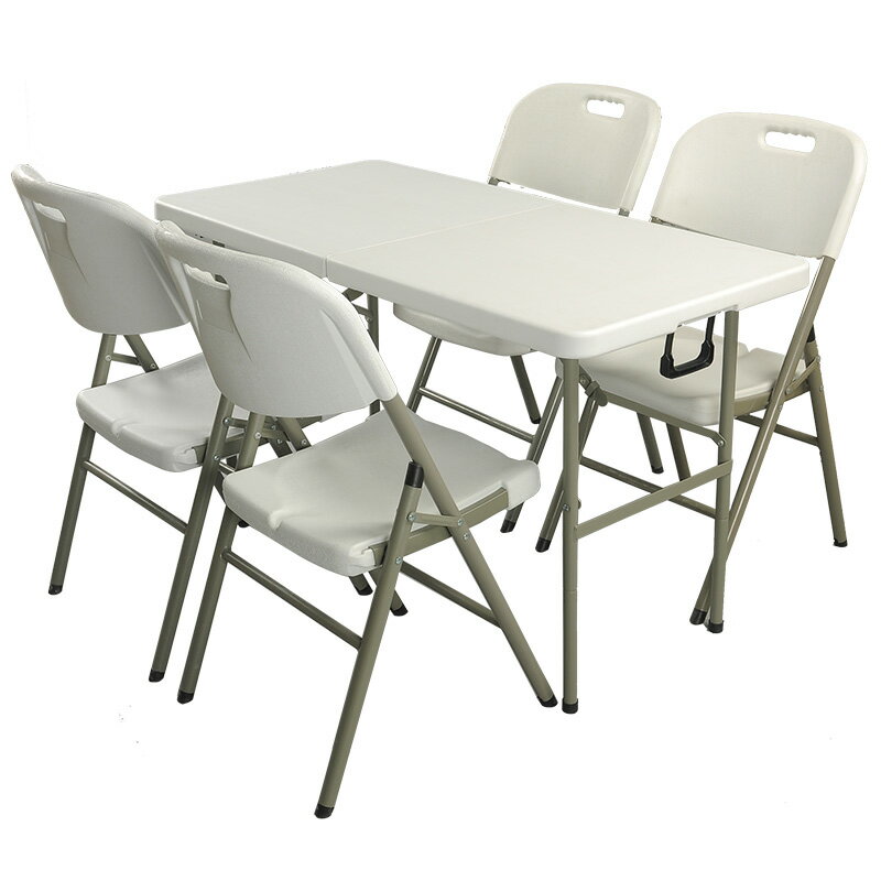 折疊桌 可便攜式餐桌擺攤桌辦公長桌 戶外宣傳尚易折疊會議桌