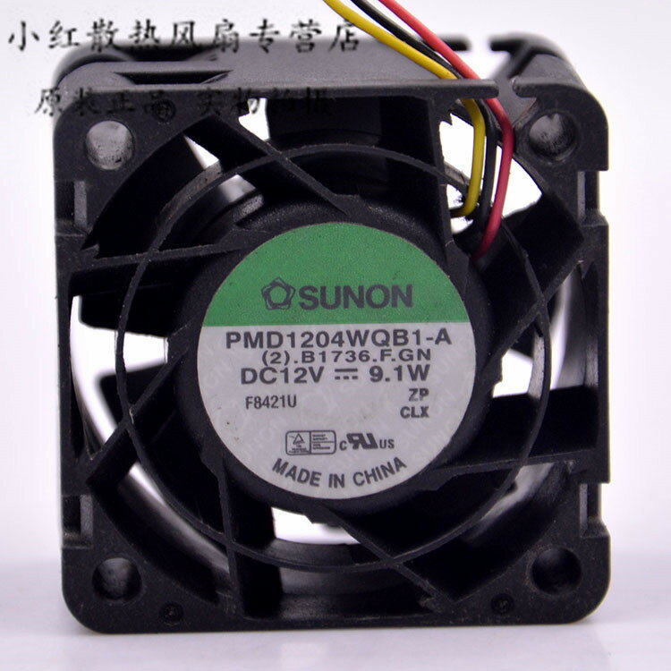 SUNON建準 PMD1204WQB1-A 12V 9.1W 4CM 4028 小型暴力散熱風扇