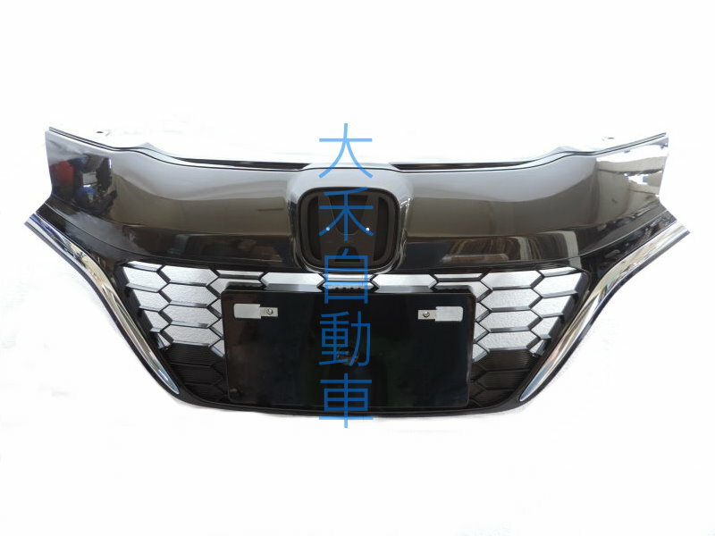 大禾自動車 全新 改裝款 水箱罩 水箱護罩 適用 HONDA 本田 HRV HR-V