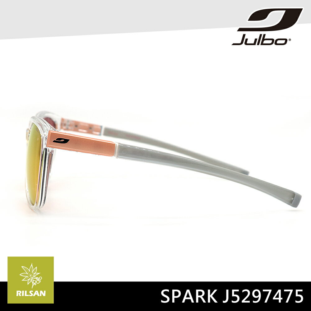 Julbo 女款感光變色太陽眼鏡SPARK J5297475 / 城市綠洲(墨鏡護目鏡跑步 