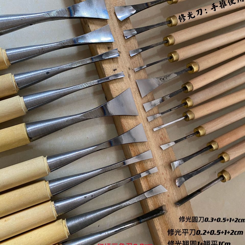木工雕刻刀 正宗東陽手工雕刻刀,純手工打造多款新手套裝磨好直接可用