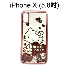 Hello Kitty 電鍍軟殼 [小熊] iPhone X / Xs (5.8吋)【三麗鷗正版授權】