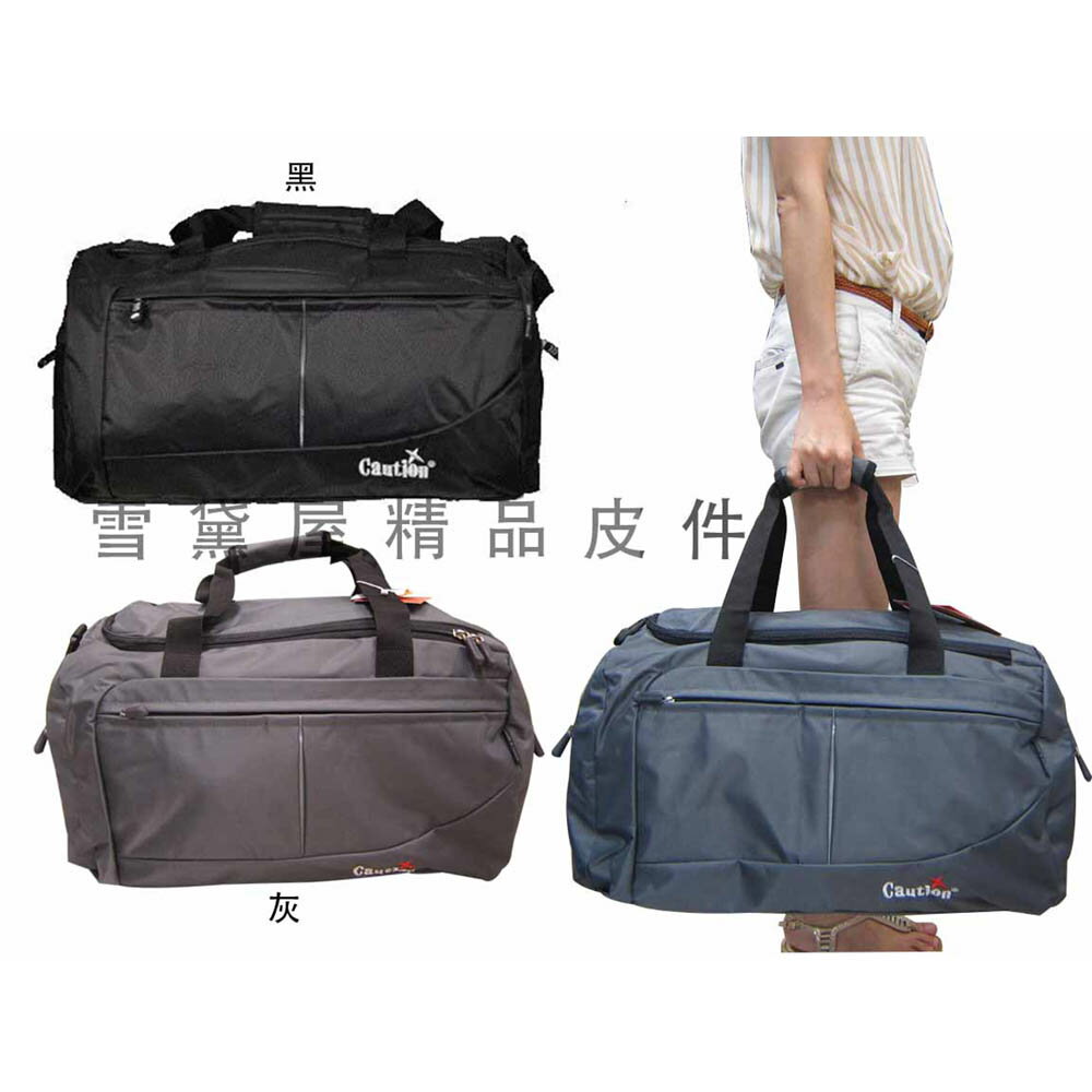 ~雪黛屋~CONFIDENCE 旅行袋中型量手提肩背斜側背好收納 U型大開口方便取放大型品MIT防水尼龍布ATB8511