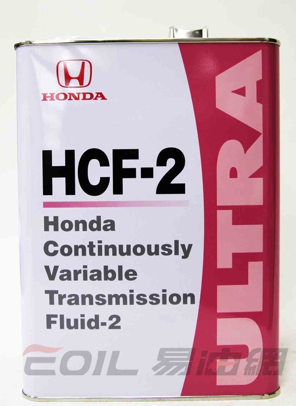 HONDA ULTRA HCF-2 本田 日本原廠 CVT 變速箱油 4L