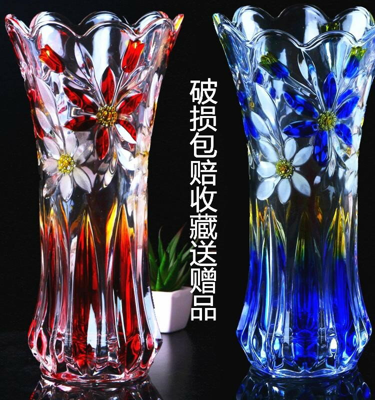 玻璃花瓶水晶玻璃透明彩色加厚家用水養富貴竹插玫瑰百合家用