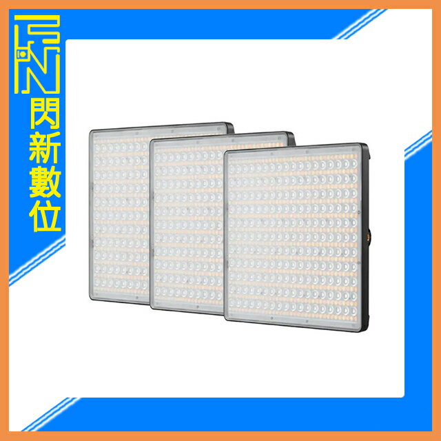 搶券最高折320｜Aputure 愛圖仕 Amaran P60c 3-Light Kit-US RGBWW平板燈 三燈組(公司貨)