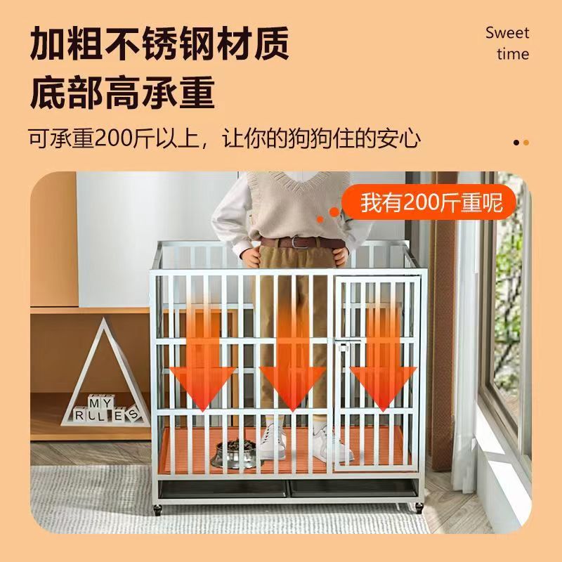 【超多款式咨詢客服】不銹鋼狗籠子小中大型犬籠泰迪德牧金毛拉布拉多室內折疊寵物狗籠 2