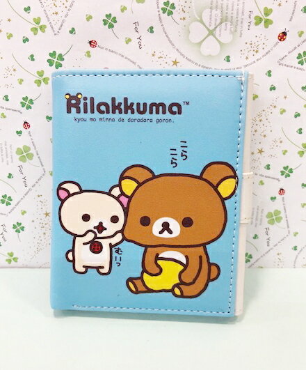 【震撼精品百貨】Rilakkuma San-X 拉拉熊懶懶熊 拉拉熊二折短夾-藍#10185 震撼日式精品百貨