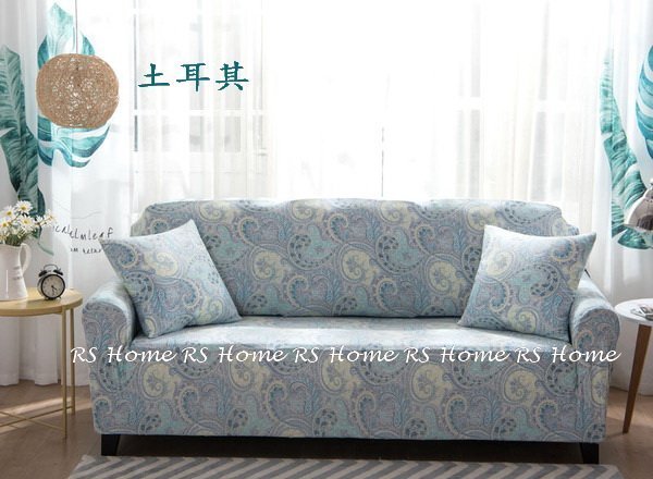 【RS Home】全新5款花色2人3人4人加送抱枕套沙發罩沙發套彈性沙發套沙發墊床墊保潔墊彈簧床折疊沙發 [2人座]