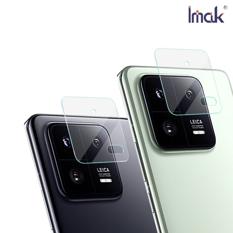 小米 13 Pro 鏡頭玻璃貼 Imak