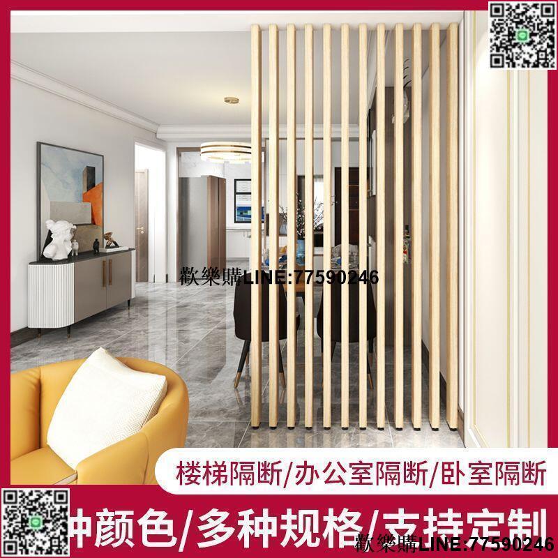 【歡樂購】今日特購鋁方管木紋隔斷鋁方通鋁合金型材格柵吊頂方通門頭招牌裝飾板