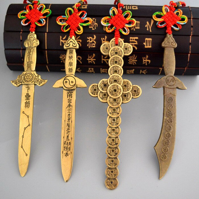 美琪 純銅開光七星劍道家法器 裝飾風水用品