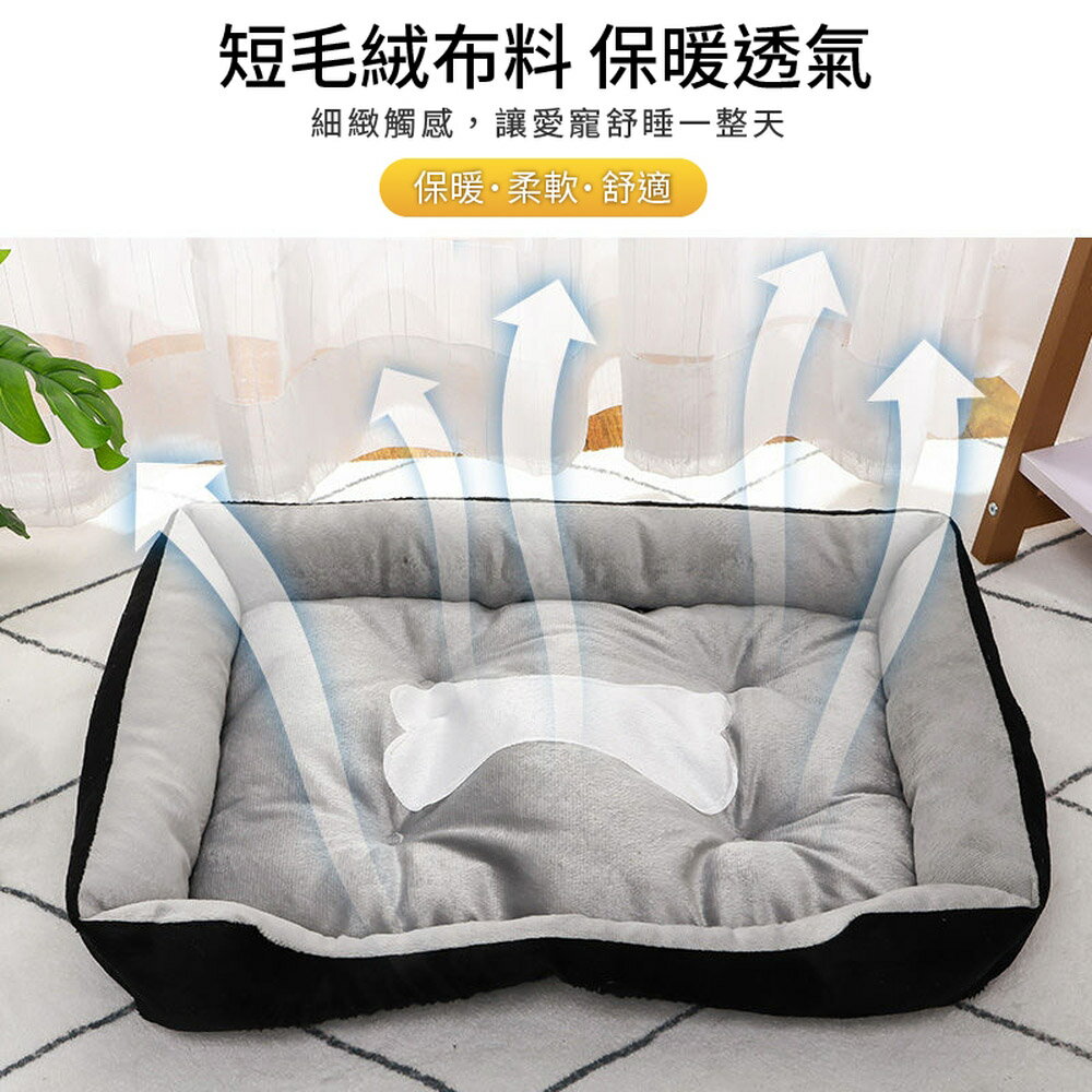 [現貨]寵物窩 狗狗墊 狗狗床墊 寵物睡墊 狗墊 寵物墊 寵物床墊狗床墊 寵物床 狗窩 小骨頭柔軟床墊寵物窩 3