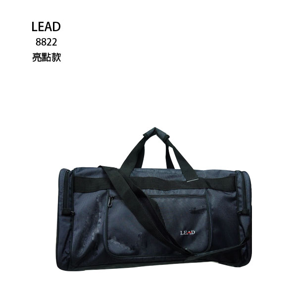 【加賀皮件】LEAD 台灣製造 手提/肩背/斜背 可插拉桿 收納袋 旅行袋 行李袋 亮點款 8822