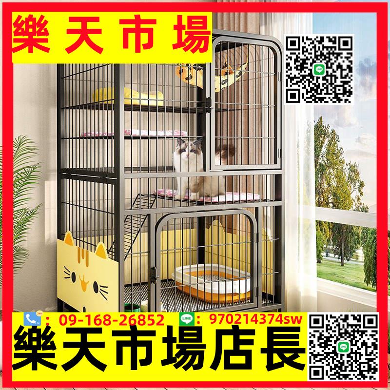（高品質）貓籠子家用室內超大自由空間別墅貓窩一體貓舍貓屋貓咪爬架寵物籠
