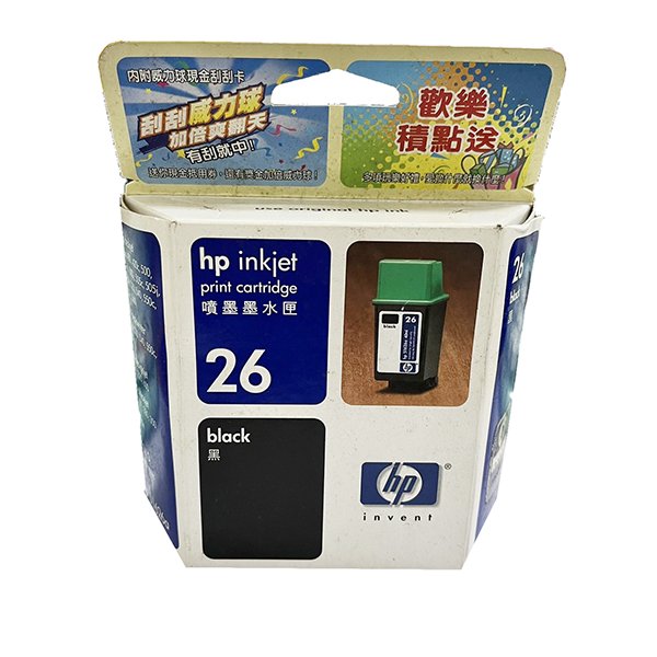 【出清】HP NO26 原廠黑色墨水匣 51626A 適用機型 :DJ400/520/550/560C