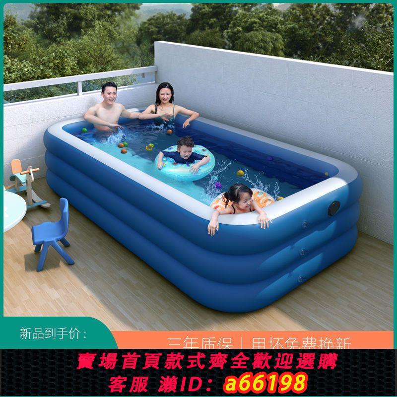 【臺灣公司 可開發票】充氣游泳池家用嬰兒童寶寶可折疊游泳桶戶外成人小孩超大號戲水池