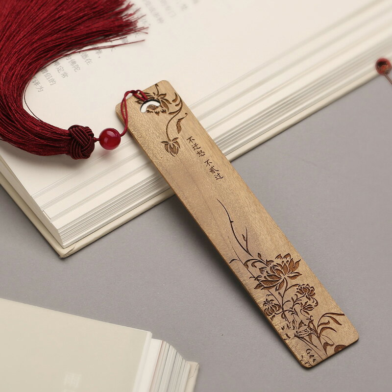 紅木質古典中國風創意生日禮物 金絲楠 楠木 精美流蘇書簽DIY定製LOGO刻字 木製畢業旅遊紀念品古風小禮品