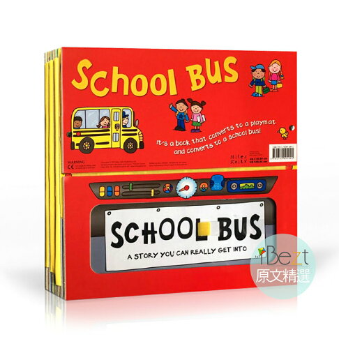 Convertible School Bus 外文 繪本 遊戲書 變身車 迷宮 秘密基地 冒險 地板 教玩具 Ibezt Rakuten樂天市場 Convertible School Bus 外文 繪本 遊戲書 變身車 迷宮 秘密基地 冒險 地板 教玩具 Ibezt Rakuten樂天市場