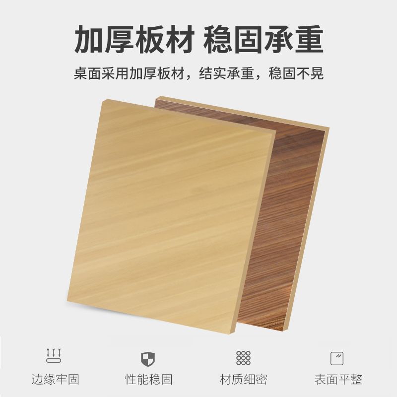 免運 可開發票 茶几 轉角書桌電腦臺式辦公桌臥室拐角學生寫字小型現代簡易家用小桌子