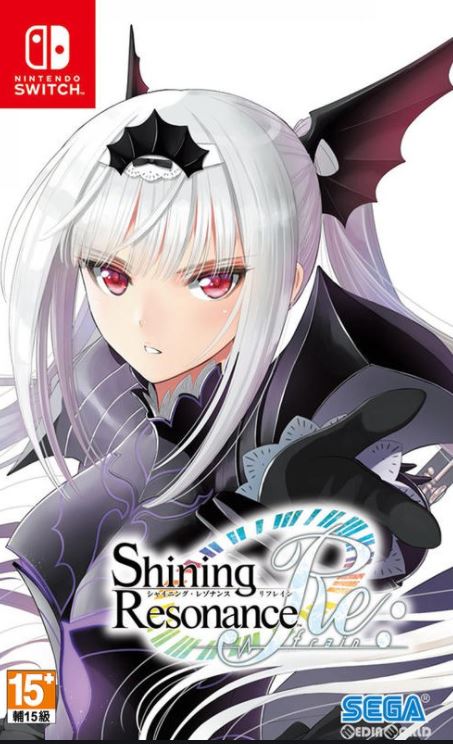美琪 遊戲 Switch 光明之響龍奏迴音 Ns Shining Resonance