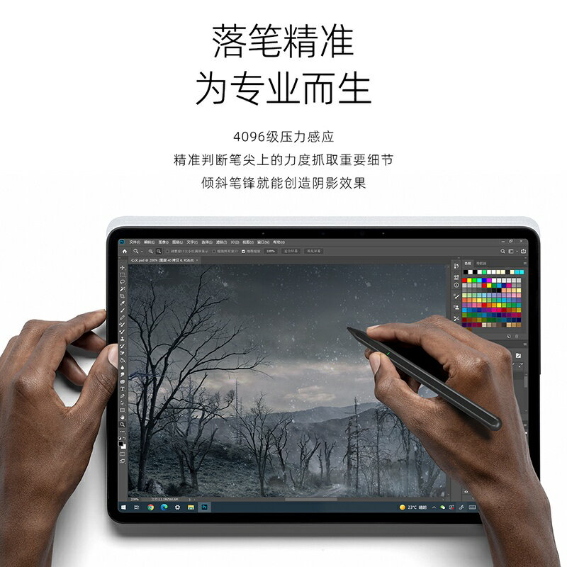 悟己微軟Surface觸控筆 Surface ProGo pen 4096級壓感 全局防誤觸 磁吸傾斜繪畫 6