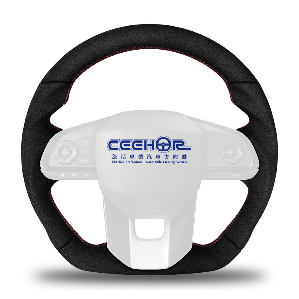 [細活方向盤] 全麂皮款 YARIS CROSS TOYOTA 豐田 變形蟲方向盤