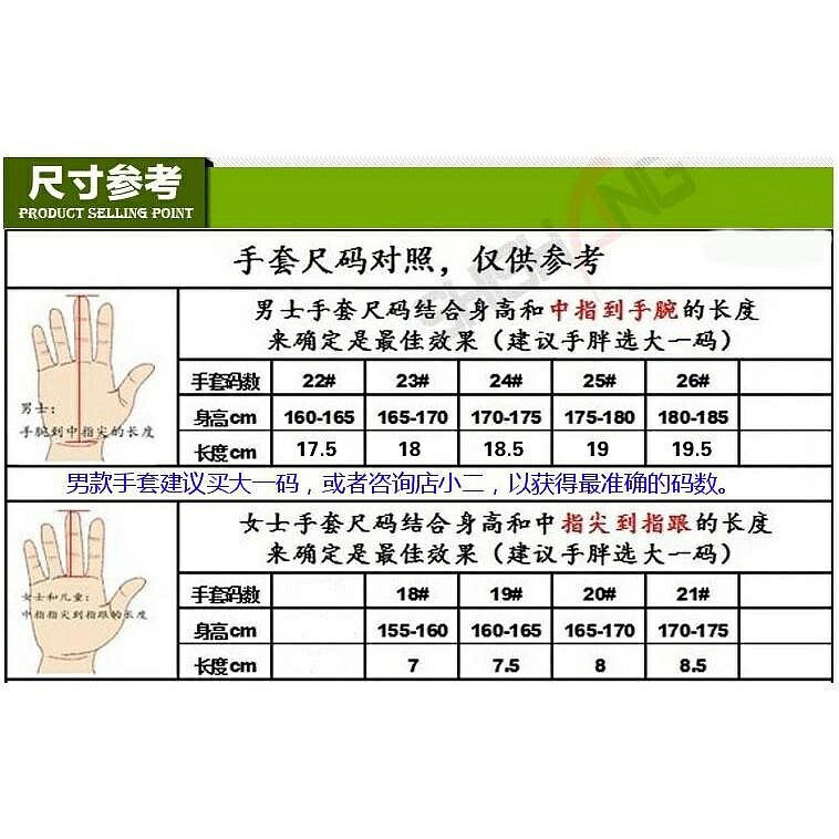 【快速出貨】高爾夫手套女士雙手左右手 PU拼接羊皮 柔軟透氣運動健身手套 一雙裝