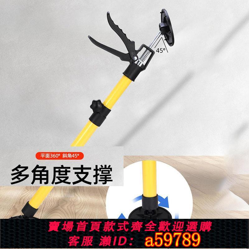 【臺灣公司 可打統編】千斤頂抬高器裝門專用工具瓷磚頂高升降伸縮支架吊櫃安裝支撐神器